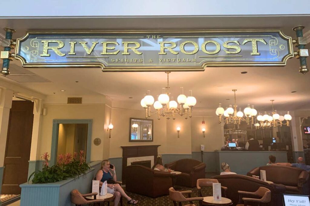 picture of the lounge and fireplace at the River Roost bar